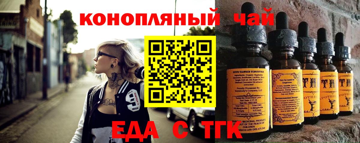 Cocaine  Вход с VPN  Как найти закладки?  Марихуана  Лабинск  A PVP СОЛЬ   ГАШ  Мефедрон  