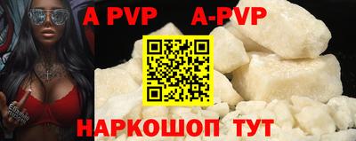 прущие грибы Гусев