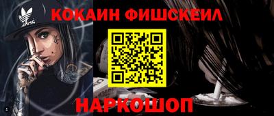 прущие грибы Гусев