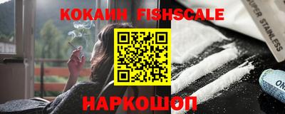 прущие грибы Гусев