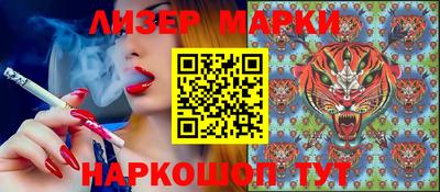 прущие грибы Гусев
