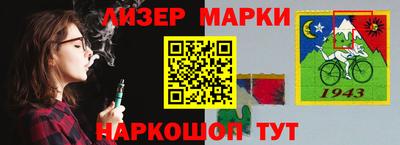 прущие грибы Гусев