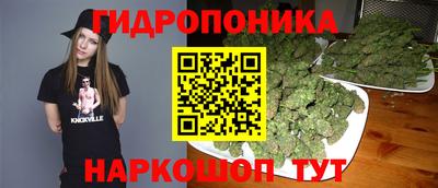 синтетический гашиш Гусиноозёрск