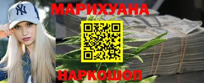 наркотики Гусь-Хрустальный