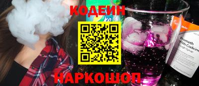 наркотики Гусь-Хрустальный