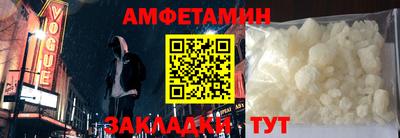прущие грибы Гусев
