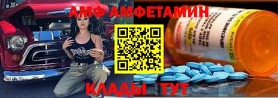 синтетический гашиш Гусиноозёрск