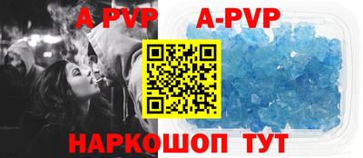 наркотики Гусь-Хрустальный