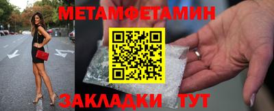 наркотики Гусь-Хрустальный