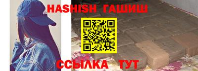 наркотики Гусь-Хрустальный