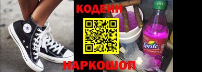 наркотики Гусь-Хрустальный