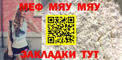 наркотики Гусь-Хрустальный