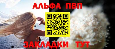 прущие грибы Гусев