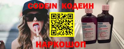 прущие грибы Гусев